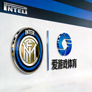 爱游戏体育与国际米兰官方合作标识 - 蓝黑军团与爱游戏标志组合