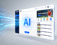 AI智能服务系统接入爱游戏体育新闻动态栏目